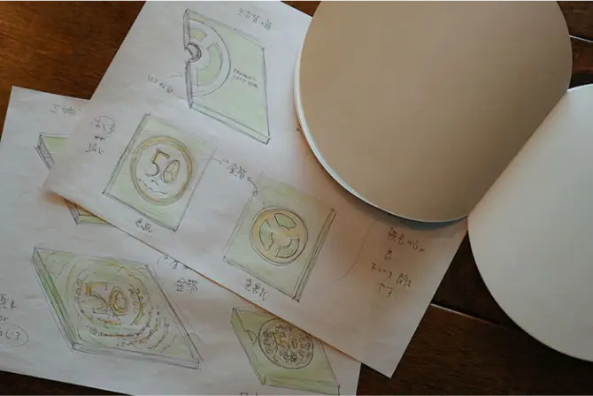 ご提案資料